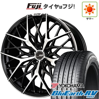 BluEarth 【パンク保証付き】【新品国産車用 5穴114.3車】 夏タイヤ 