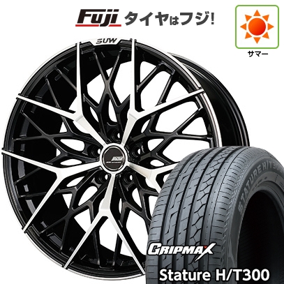 【新品国産車用5穴114.3】 | 夏タイヤ ホイール4本セット | 235/55R20 | スタチャー H/T300 BSW | クライメイト SUW アリアM5 | 20インチ
