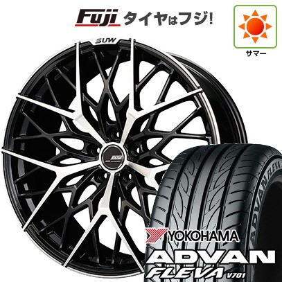 【新品国産車用 5穴114.3車】 夏タイヤ ホイール4本セット 225/35R20 ヨコハマ アドバン フレバV701 クライメイト SUW アリアM5 20インチ