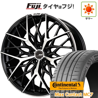 【新品国産車用5穴114.3】 | 夏タイヤ ホイール4本セット | 245/35R21 | マックスコンタクトMC7(限定) | クライメイト SUW アリアM5 | 21インチ