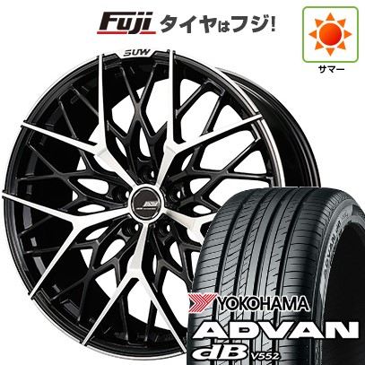 【新品国産車用 5穴114.3車】 夏タイヤ ホイール4本セット 245/40R21 ヨコハマ アドバン dB V552(特価限定) クライメイト SUW アリアM5 21インチ