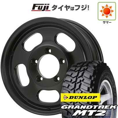 グラントレック MT2 【新品】ジムニー 夏タイヤ ホイール4本 グラントレック MT2 【新品】ジムニー 夏タイヤ ホイール4本