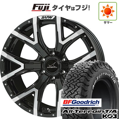 【新品】プラド/ハイラックス 夏タイヤ ホイール4本セット 265/65R17 BFグッドリッチ オールテレーンT/A KO3 RWL クライメイト SUW フォルテ 17インチ