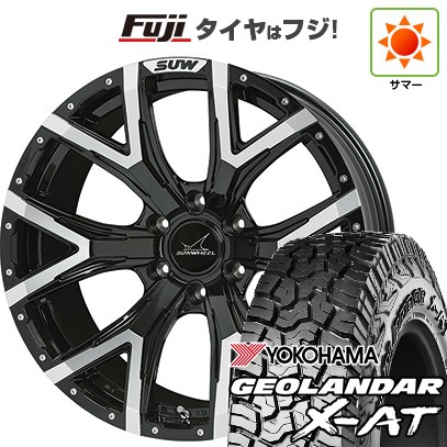 【新品国産車用 6穴139.7車】 夏タイヤ ホイール４本セット 285/70R17 ヨコハマ ジオランダー X-AT G016 クライメイト SUW フォルテ 17インチ