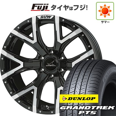 【新品国産車用 6穴139.7車】 夏タイヤ ホイール４本セット 285/50R20 ダンロップ グラントレック PT5 クライメイト SUW フォルテ 20インチ