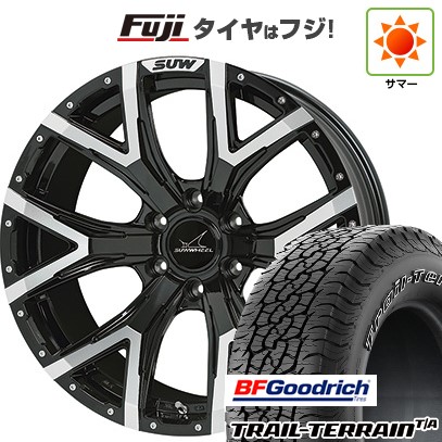GEOLANDAR - 【新品】プラド 夏タイア 車輪４本仕掛ける 275/55R20 BF好ましい金持ち トレールテレーンT/A ORWL クライメイト SUW フォルテ 20in タイヤ、ホイール-夏タイヤ、ホイールセット