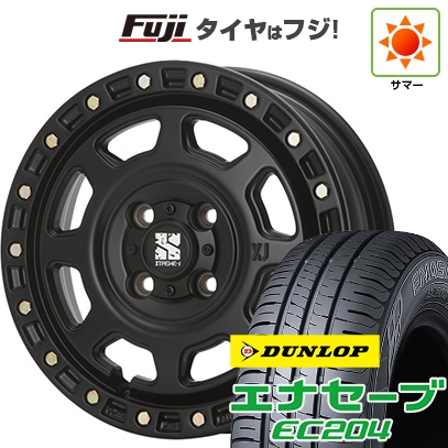 エナセーブ 【新品 軽自動車】 夏タイヤ ホイール4本セット 155/65R13