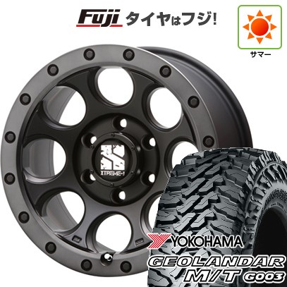 【新品国産車用 6穴139.7車】 夏タイヤ ホイール４本セット 35X12.5R17 ヨコハマ ジオランダー M/T G003 MLJ エクストリームJ XJ03 17インチ