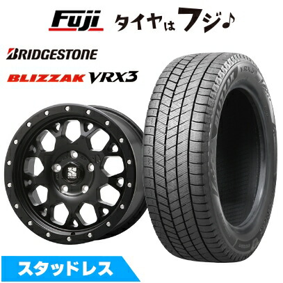 ブリザック VRX3 【新品】ランクル200 スタッドレスタイヤ ホイール4 
