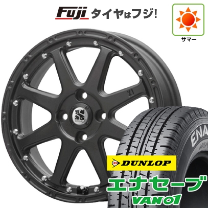 【新品 軽自動車】軽トラ 軽バン 夏タイヤ ホイール４本セット 145/80R12 80/78N ダンロップ エナセーブ VAN01 MLJ エクストリームJ 12インチ