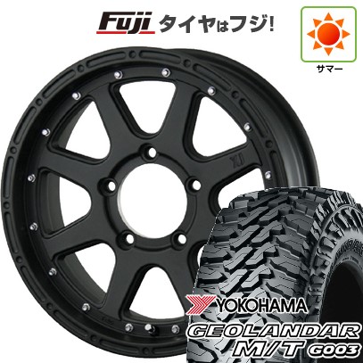 ジムニー　ジオランダー185/85R16 ホイール4本セット GEOLANDAR ※9月入荷予定 ジムニー JB64 タイヤホイールセット 4