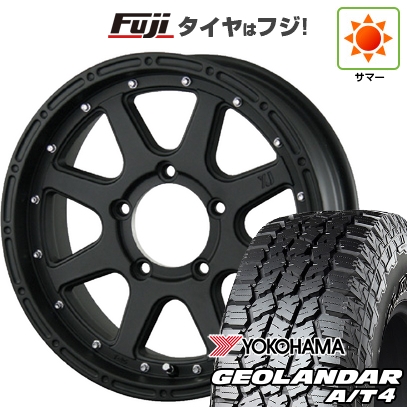 fuji-16701-160354-53005-53005