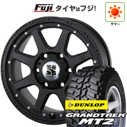 GEOLANDAR 【新品国産車用 6穴139.7車】 夏タイヤ ホイール4本セット 