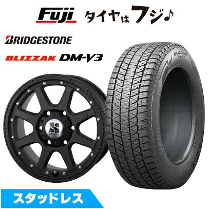 BLIZAAK DM-V3 265/60R18 ハイラックス　プラド ブリザック DMーV3 【新品】プラド/ハイラックス スタッドレスタイヤ
