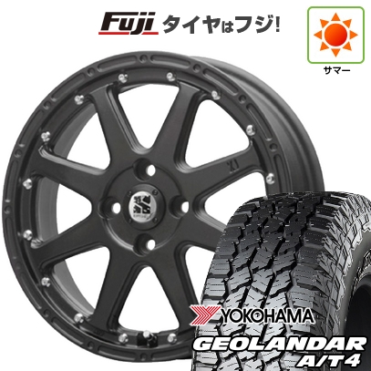 売れ筋  【fuji-21721-160363-51624-51624】 限定デザイン