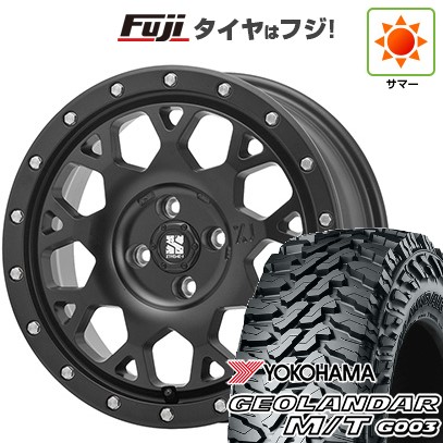 GEOLANDAR 【新品 軽自動車】ハスラー 夏タイヤ ホイール4本セット 