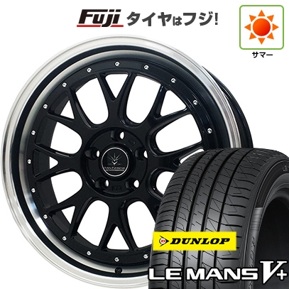 LE MANS - 【新品国産車用5穴114.3】 | 夏タイア 車輪4本仕掛ける | 235/40R19 | ダンロップ ルマン V+ | オフビート バウンティコレクション BD00 | 19in タイヤ、ホイール-夏タイヤ、ホイールセット-車、バイク、自転車