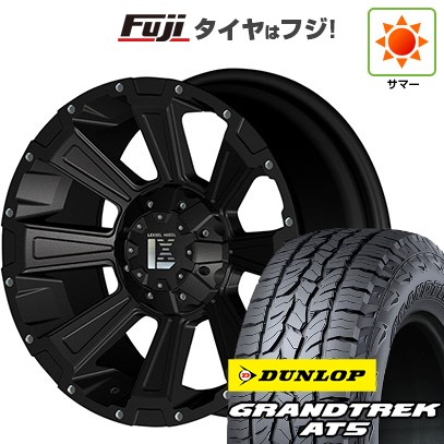 OPEN COUNTRY 【新品】プラド/ハイラックス 夏タイヤ ホイール4本 