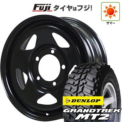 ジムニー MT2タイヤホイール 送料無料】ダンロップ グランドレックMT2