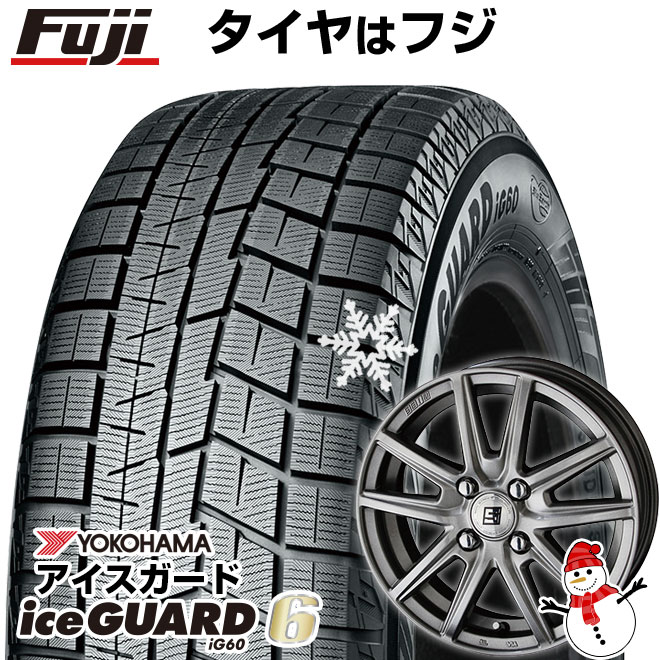 【新品】フィット スタッドレスタイヤ ホイール４本セット 185/60R15 ヨコハマ アイスガード シックスIG60 共豊 ザイン SS【限定】  15インチ