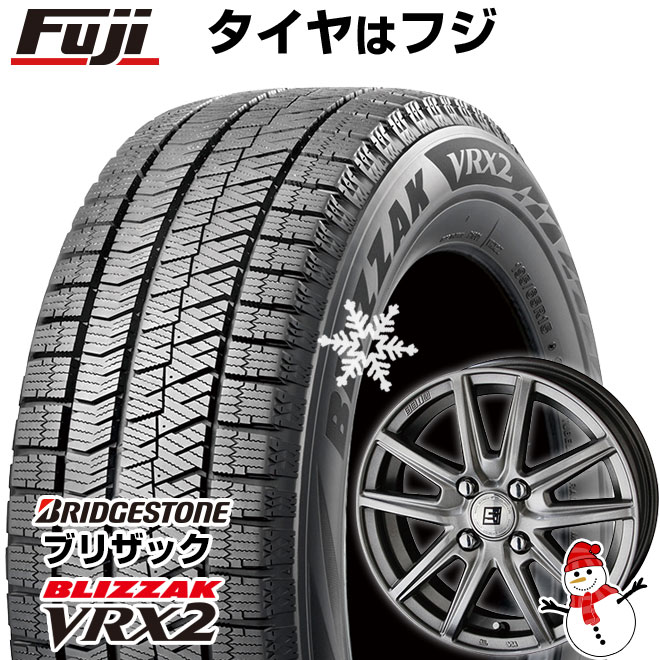 【新品国産4穴100車】 スタッドレスタイヤ ホイール４本セット 195/65R15 ブリヂストン ブリザック VRX2 共豊 ザイン SS【限定】 15インチ : fuji 4502 91999 24670 24670 : フジコーポレーション