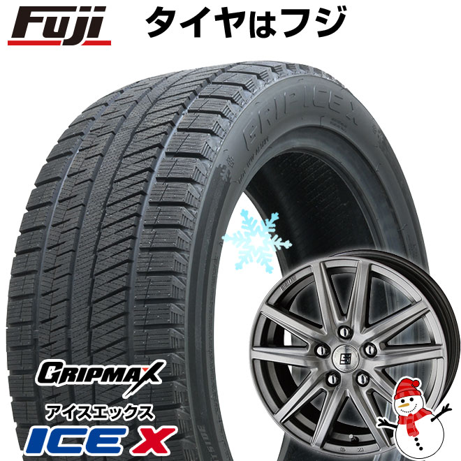 新品】ノア/ヴォクシー用 スタッドレスタイヤ ホイール４本セット 195/65R15 GRIP MAX アイスX BSW (限定) 共豊 ザイン SS  トヨタ車専用【限定】 15インチ : fuji-19481-160749-42716-42716 : フジコーポレーション - 通販 -  Yahoo!ショッピング