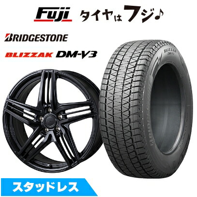 【新品】レクサスNX 2021/11- スタッドレスタイヤ ホイール４本セット 235/50R20 ブリザック DM-V3 グラミック LX-S レクサス・トヨタ車専用 20インチ
