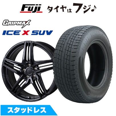 Ice X 新品 クラウンクロスオーバー スタッドレスタイヤ ホイール4本