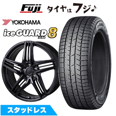 パンク保証付き【新品】クラウンセダン スタッドレスタイヤ ホイール4本セット 235/55R19 アイスガード エイトIG80 コーセイ グラミック LX-S 8J 19インチ