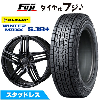 WINTER MAXX SJ8+ パンク保証付き 新品 クラウンスポーツ スタッドレス