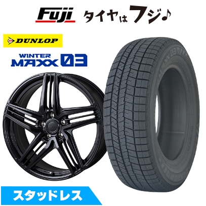 新品 レクサスLBX スタッドレスタイヤ ホイール4本セット 225/55R18 ウインターマックス03 WM03 グラミック LX-S レクサス車専用 18インチ