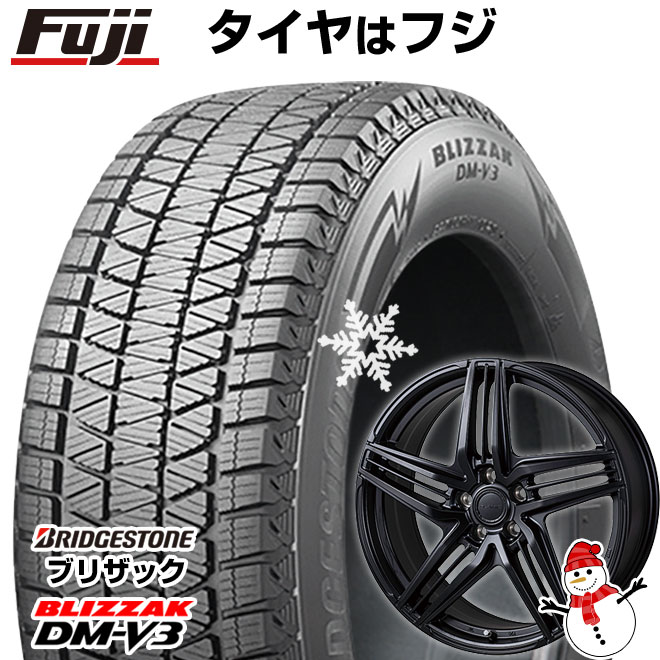 新品 クラウン セダン スタッドレスタイヤ ホイール4本セット 235/55R19 ブリザック DM-V3 コーセイ グラミック LX-S  レクサス・トヨタ車用 19インチ : fuji-28623-160754-29576-29576 : フジコーポレーション - 通販 -  Yahoo!ショッピング