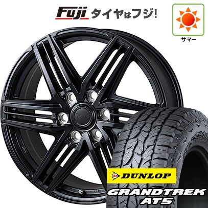 【新品】ランクル300 夏タイヤ ホイール４本セット 275/55R20 ダンロップ グラントレック AT5 コーセイ グラミック LX-S レクサス・トヨタ車専用 20インチ