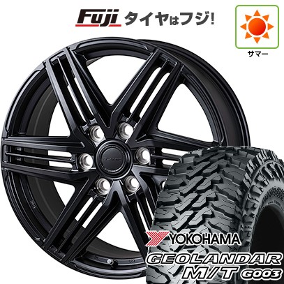 GEOLANDAR - 【新品】ランクル300 夏タイア 銀輪４本仕かける 275/55R20 ヨコハマ ジオランダー M/T G003 コーセイ グラミック LX-S レクサス・トヨタ車専用 20in