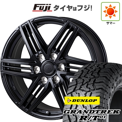 新品 ランクル300 夏タイヤ ホイール4本セット 275/55R20 ダンロップ グラントレック R/T01 RBL コーセイ グラミック LX-S レクサス・ 8J 20インチ