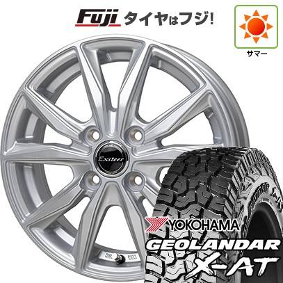 新品 軽自動車】N-BOX タント スペーシア 夏タイヤ ホイール4本セット 