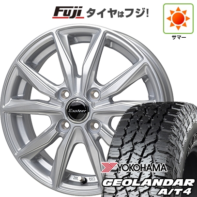 【新品】N-BOX タント スペーシア 夏タイヤ ホイール4本セット 155/65R14 ヨコハマ ジオランダー A/T4 G018 RBL ホットスタッフ エクスターST 4.5J 14インチ