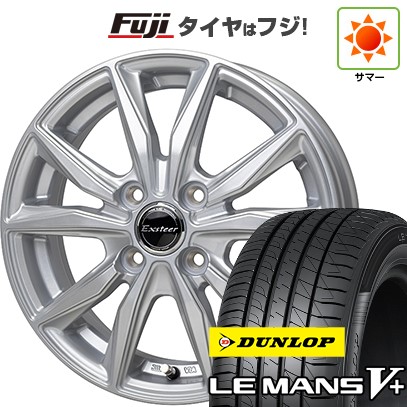 ソリオ ハスラー 夏タイヤ ホイール4本セット 165/70R14 ヨコハマ ブルーアース A(AE50) MLJ エクストリームJ XJ04 14インチ