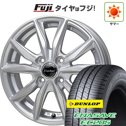 【新品 軽自動車】N-BOX タント スペーシア 夏タイヤ ホイール4本セット 155/65R14 ダンロップ エナセーブ EC205 ホットスタッフ エクスターST 4.5J 14インチ