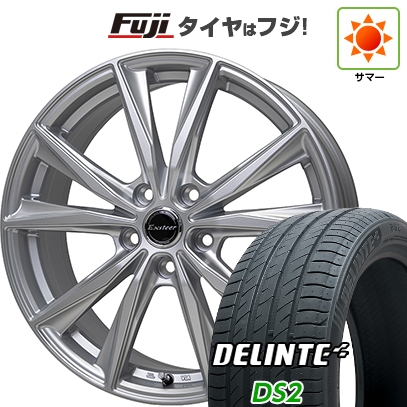 【新品国産車用5穴114.3】 | 夏タイヤ ホイール4本セット | 195/65R15 | デリンテ DS2(限定) | ホットスタッフ エクスターST | 6J 15インチ