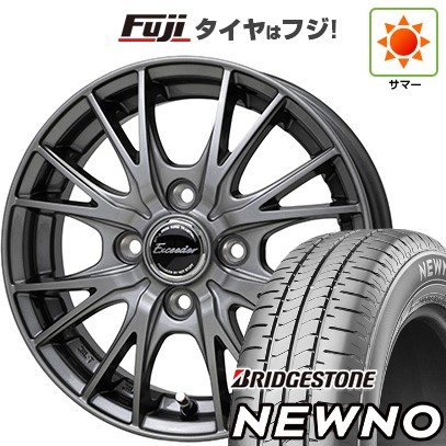 【新品 軽自動車】N-BOX タント スペーシア 夏タイヤ ホイール4本セット 155/65R14 ブリヂストン ニューノ(限定) ホットスタッフ エクシーダー E05II 14インチ