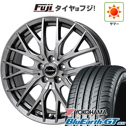 YOKOHAMA BluEarth E51 215/65R16 夏タイヤ 2本 お値打ち純正タイヤ】215/65R16 98H 2本 夏タイヤ ヨコハマ