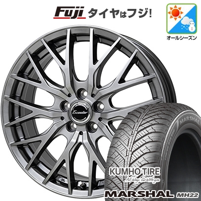 【新品国産車用5穴114.3】 | オールシーズンタイヤ ホイール4本セット | 225/65R17 | マーシャル MH22(限定) | エクシーダー E05II 17インチ