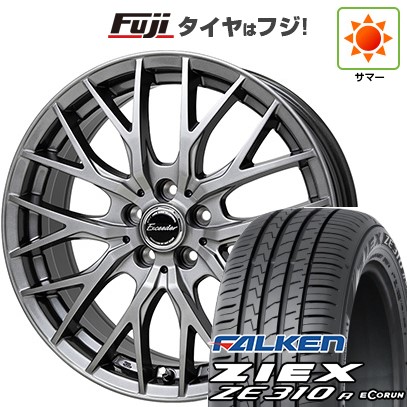 期間限定価格商品 ZIEX 195 ホイール4本セット 夏タイヤ 【新品国産5穴100車】 タイヤ・ホイール
