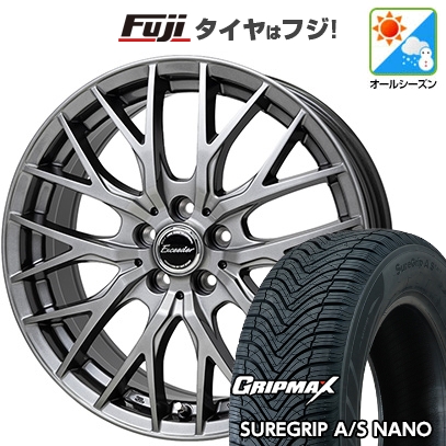 【新品国産車用5穴114.3】 | オールシーズンタイヤ ホイール4本セット | 225/65R17 | Sure Grip AS ナノ | エクシーダー E05II 17インチ