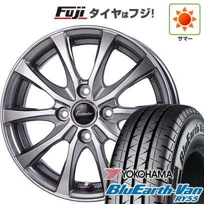 BluEarth 【新品】プロボックス/サクシード(160系) 夏タイヤ ホイール4 