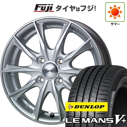 夏タイヤ ホイール4本セット 185/60R16 ダンロップ エナセーブ EC204