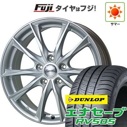 エナセーブ 【新品国産5穴100車】 夏タイヤ ホイール4本セット