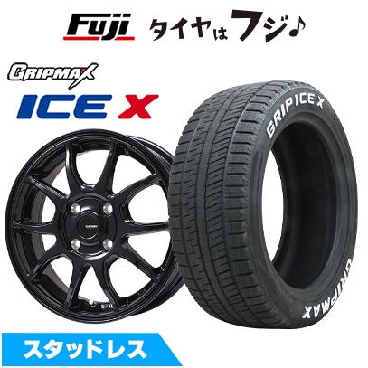Ice X 【新品】ライズ/ロッキー(ハイブリッド) スタッドレス Ice X 【新品】ライズ/ロッキー(ハイブリッド) スタッドレス