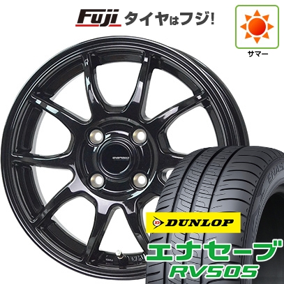 エナセーブ 【新品国産4穴100車】 夏タイヤ ホイール4本セット